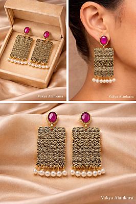 Pearl Drop Earring